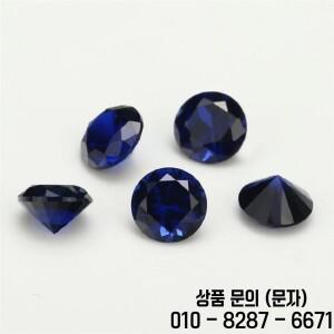 쥬얼리용 합성 사파이어 e 라운드 컷 블루 커런덤 스톤 크기 3mm ~ 34 #