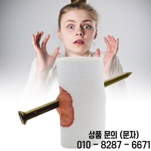 손가락 피어싱 마술 장난감 바보 혈액 도구 농담용 가짜 손톱 재미있는 트릭 공연
