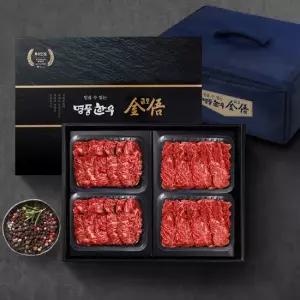 명품한우금오 냉장 암소) 1등급 한우선물세트2kg 안창살1kg 토시살1kg)