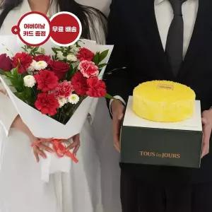 [유어버스데이](어버이날)프리미엄 카네이션 꽃다발+뚜레쥬르 고구마 케이크
