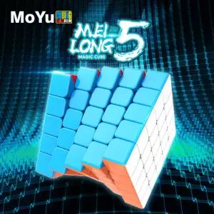 MoYu Meilong 전문 매직 큐브 스티커리스 5 레이어 스피드 퍼즐 선물용 피젯 장난감 5x5x5 교실