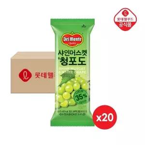 [신세계라이브쇼핑]델몬트 샤인머스캣청포도 75ml x 20개