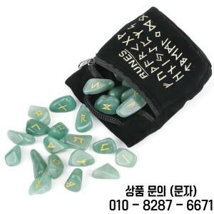 25PCs 천연 크리스탈 룬 스톤 세트 북유럽 문자 자수정 보석 불규칙한 마노 차크라 치유 돌 홈 인테리어