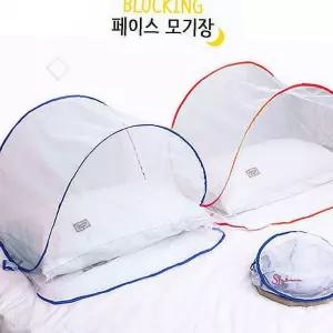 방충망 소형 캠핑 모기장 유아 미니 폴딩 아기 접이식 교체 신생아 원터치식 얼굴 헬프그린efg257