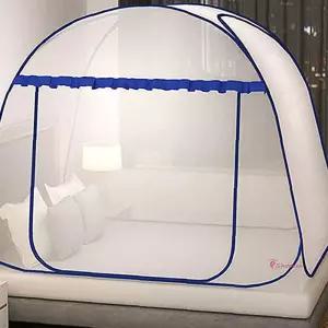 아기모기장 방충망 180x200cm 침대 블루 신생아 유아 어린이 프레임 원터치식 공원ssu289
