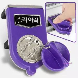 방충망 방범 모기장 안전 베란다 교체 아파트 exg106-1 fgh526
