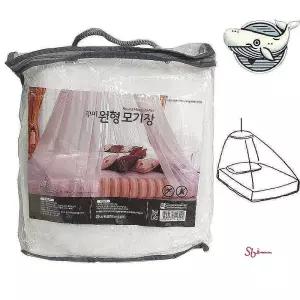 아기모기장 침대 신생아 원형 방충망 캐노피 유아 어린이 방염 안전모기차단jkl442