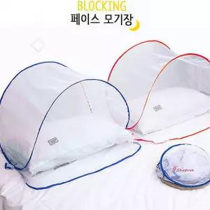 방충망 모기장 폴딩 미니 소형 캠핑 유아 아기 접이식 교체 신생아 원터치식 얼굴 헬프그린tuv623