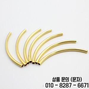 AaaZee 황동 곡선형 튜브 골동품 구리 도금 파이프 스페이서 비즈 구멍 2.0mm 고정 x