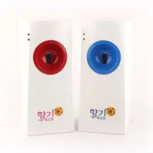 자동 향 분사기 일반형 방향제 화장실 사무실 자동분사기