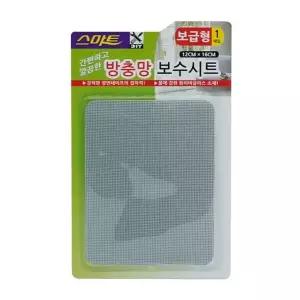 1매 보급형 보수시트 장 창문방충망테이프 방충망 장보수패치