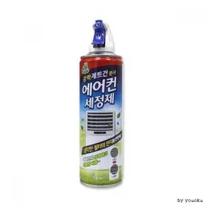 에어컨 내부 청소용 클리너 스프레이