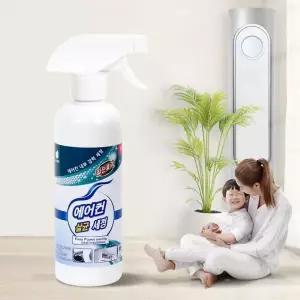 에어컨 클리너 세정 스프레이