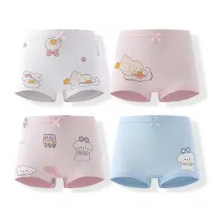 오리 계란후라이 여아 사각팬티 4매세트(PJ1191)