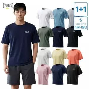 1+1 에버라스트 친환경소재 소로나 반팔티셔츠 남여 데일리룩 6컬러 90-110 Bon-26545s2