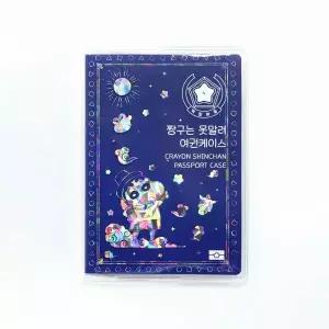 짱구는못말려 짱구 여권케이스 자개 여권커버 해외여행 1개 MNS