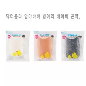 오너클랜 베이비 곤약 아이피부를 깨끗하게 퍼프 클렌징퍼프