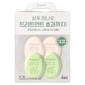 친절한탄씨 WL 동구밭 샴푸 앤 트리트먼트 바 비누 고체샴푸 샴푸비누 샴푸바 고체샴푸바 올인원비누