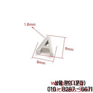 1개 DIY 스테인리스 스틸 10mm 이니셜 레터 실버 컬러 포어 비즈 참 펜던트 귀걸이용 남녀공용