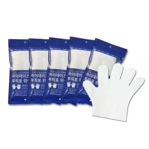 마이데이즈 WJP123A5 부직포 일회용 손걸레 청소장갑 10p x 5봉