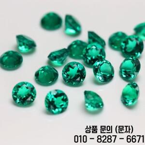 탑하이드로테멀 콜럼비아 랩 그로운 에메랄드 원석 라운드 컷 합성 스톤 (AGL 인증서 포함 주얼리 제작용)