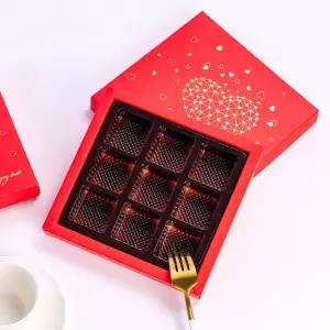 초콜렛 포장 상자 미니쿠키박스 초콜릿 떡 초코렛