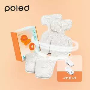 [폴레드] 에어러브5 도넛 1+1+고정클립 2SET