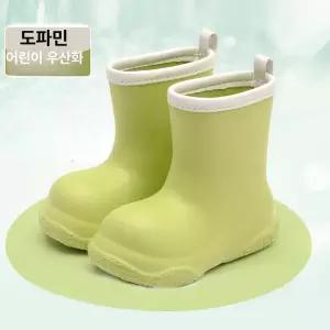 아동 EVA 경량 미끄럼방지 소녀 어린이 장화 베이비 보이스