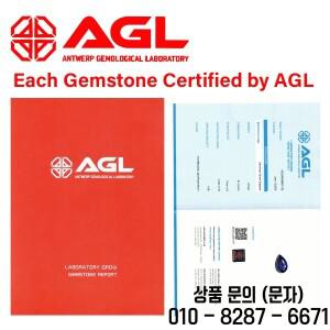 탑로얄 블루 페어 컷 랩 그로운 사파이어 원석 합성 스톤 (AGL 인증서 포함)