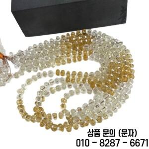 자수정 시트린 조각 호박 그라데이션 색상 보라색 노란색 40cm DIY 보석 목걸이용 루즈