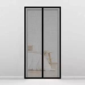 PrimeBulk LXZ873K3 방충 자석 문 기장(90x210cm)(블랙)