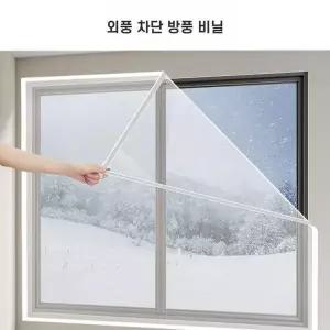 찍찍이 IIF321Z6 창문 방풍비닐 간편시공 DIY 중형-대형