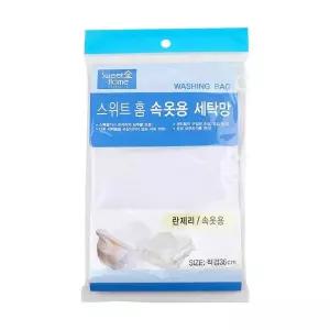 스위트 WHR803V2 홈 세탁망 속옷용