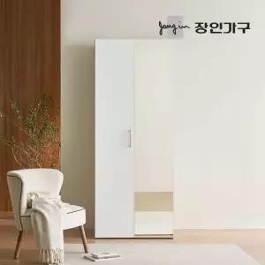 장인가구 노드 E0 폴딩도어 슬라이딩 2단 행거형 거울 옷장 800