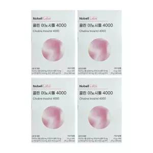 노벨랩스 콜린 이노시톨 4000 (30포) 4박스 비타민 엽산