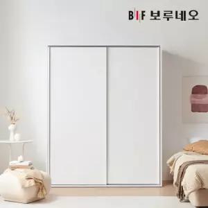 [착불] 보루네오 루시 슬라이딩 옷장 2000 행거형 E0등급