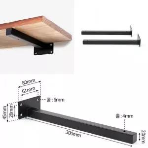 철제 YAP923G2 브라켓 일자 벽선반대 2p세트 300mm 선반지지대