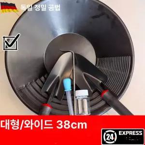 52QUAD 사금채취장비 도구 사금채취 탐사 선별기 채망
