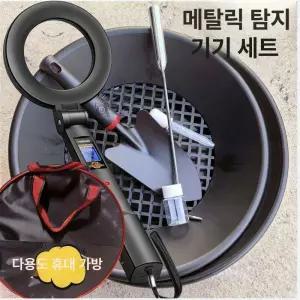 52QUAD 사금채취장비 사금 사금패닝 사금채취 장비 패닝