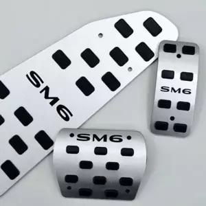 페달 튜닝 용품 SM6 논슬립 오토 차량 커버