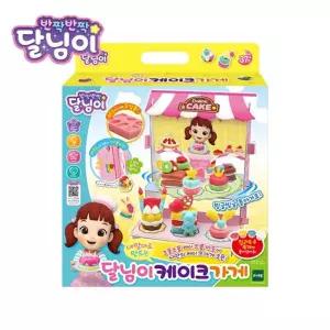 달님이 케이크가게
