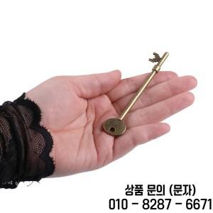 고스트 키(유령 열쇠) 마술 트릭 마기아 스켈레톤 키 클로즈업 일루전 기믹 소품 움직이는 장치 멘탈리즘