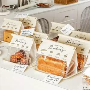 감성 식빵 포장 카페 베이커리 종이 영어 베이글 카프카페 컵케이크