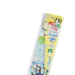 반려묘구강관리 고양이 천연실크 덴탈 스틱 반려묘 치석관리 칫솔 1P