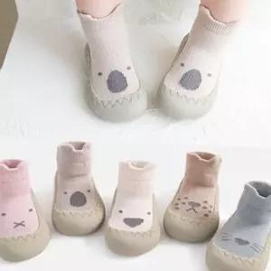 아동 슈즈 보행기 보행기화 신생아 양말 신발 유아