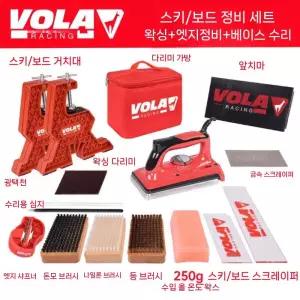 스키 다리미 동계 1 데크 왁싱 튜닝 세트 장비
