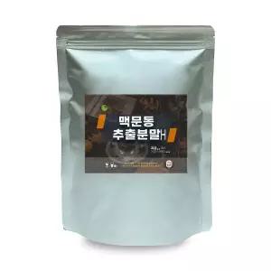 맥문동추출분말H 500g 정든팜 이중지퍼백 맥문동
