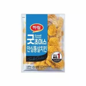하림 굿초이스안심통살치킨 1kg 1개