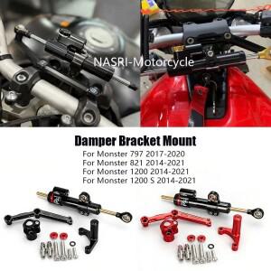 오토바이 액세서리 Ducati Monster 797 2017-20 MONSTER 821 용 조정 가능한 댐퍼 스티어링 안정화 키트