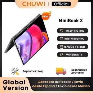 CHUWI 미니북 X 노트북 태블릿 2 in 1 인텔 N150/N100 10.51인치 FHD IPS 스크린 16GB / LPDDR5 RAM SSD